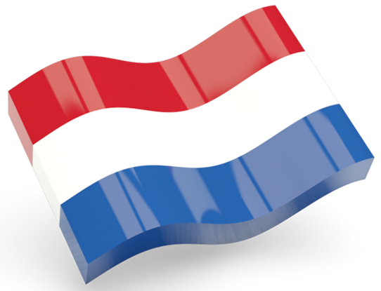 NETHERLANDS - ZELHEM